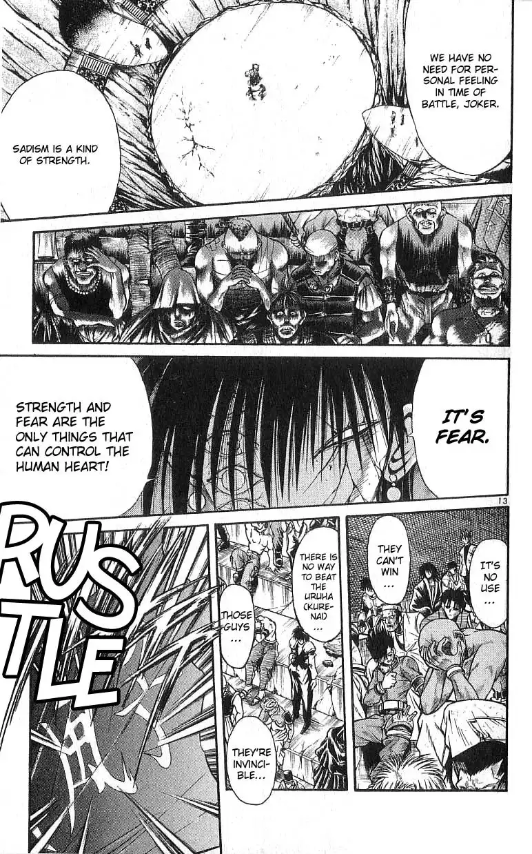 Flame of Recca Chapter 129 13